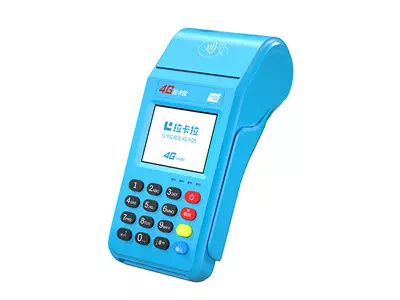 河间拉卡拉传统大POS机